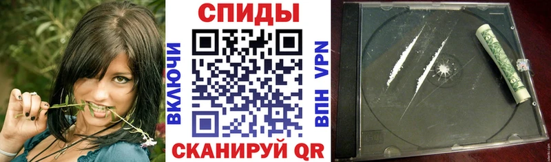 Amphetamine Premium  мега рабочий сайт  Первомайск 