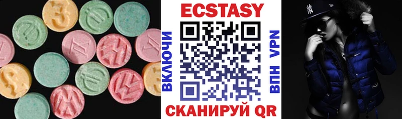ОМГ ОМГ вход  Первомайск  Ecstasy TESLA 