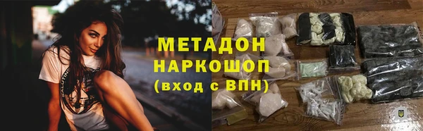 ешки Богородицк