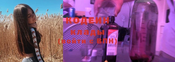 ешки Богородицк