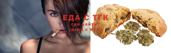 ешки Богородицк