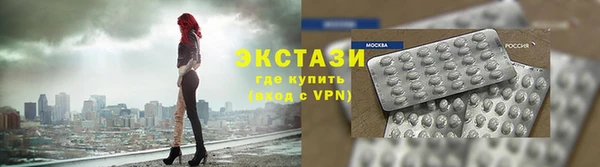 прущие крисы Белоозёрский