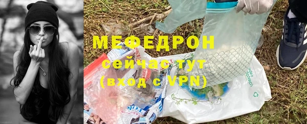 apvp Бородино