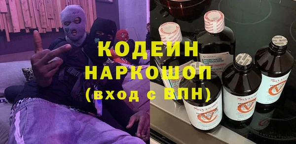 ешки Богородицк