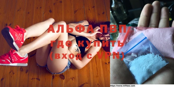 ешки Богородицк